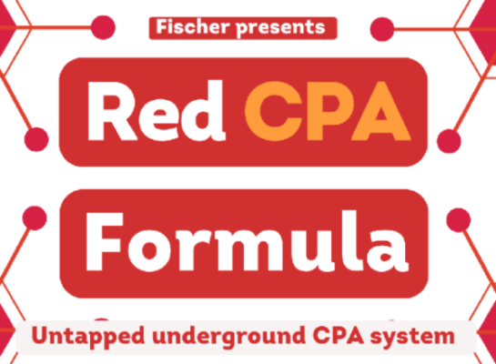 Read more about the article RED CPA FORMULA – UNTAPPED UNDERGROUND CPA SYSTEM Download