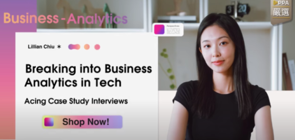 Read more about the article Lillian Chiu – Breaking into Business Analytics in Tech Download